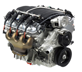 C2041 Engine